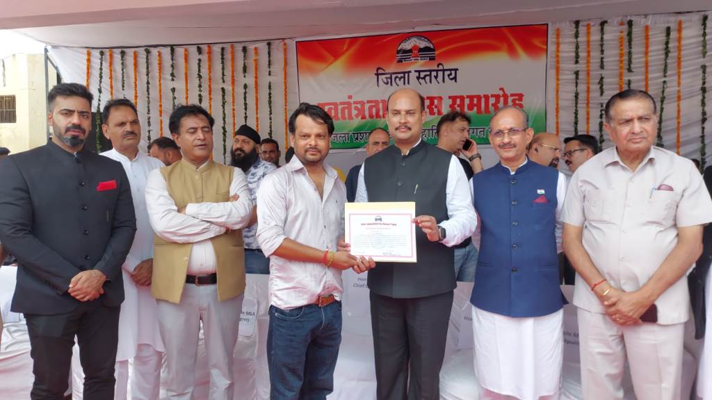 Honouring the Karmaveers on the Occasion of Independence Day